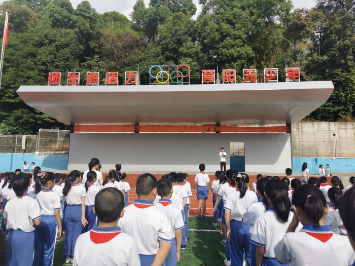  ��ѧʷ���С��������ڶ�Сѧ����2021��У԰�Ƽ��ڿ�Ļ��ʽ