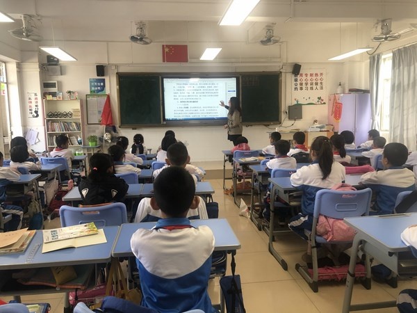 ���������Сѧ��չѧ��Ż��Ӧ������������