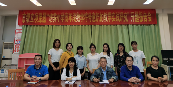 ��������С�����м����⿪�ⱨ���