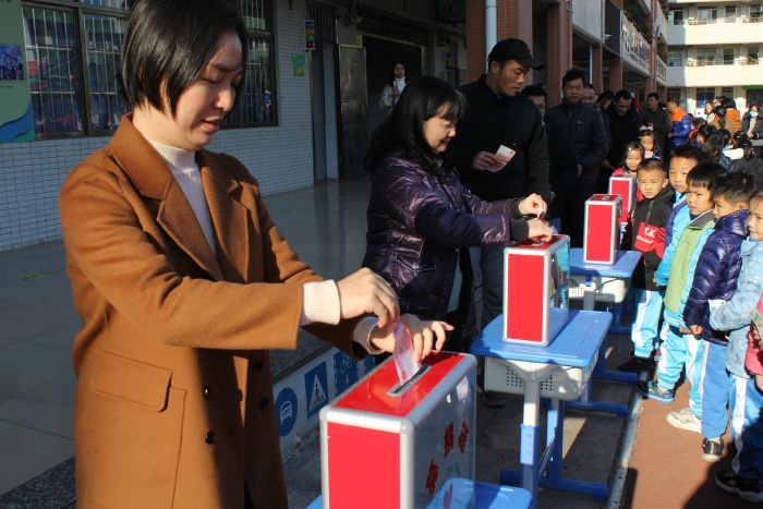 ��������С��չ2021����������о��