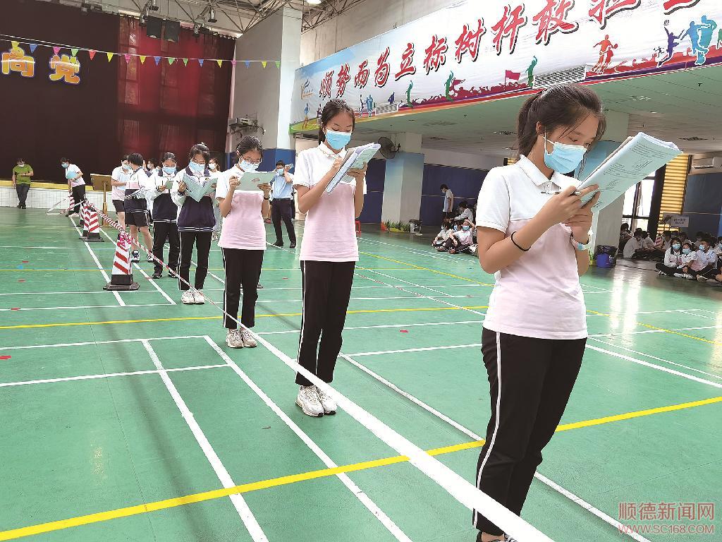 ��ʦ��ʫףѧ���п����