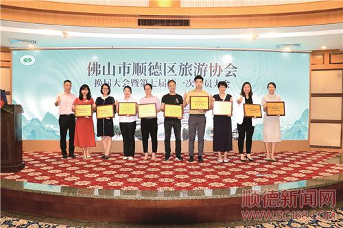 ˳֮������˳������Э����һ��᳤��λ