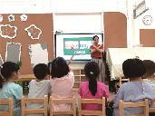 ��԰�����ҳ��� �����������з�