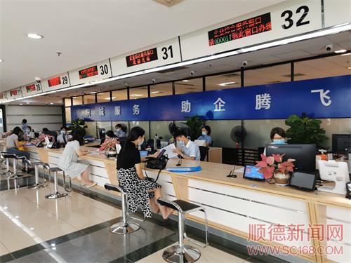 Ӫ�̻���˳��˳�� ������ҵ����Զ��