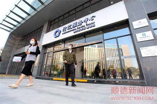 Ӫ�̻���˳��˳�� ������ҵ����Զ��