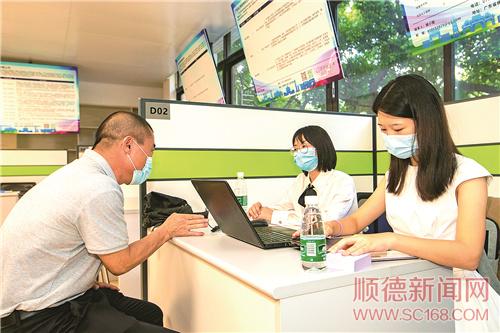 ��ҵ����ת�� �з��˲Ž�ȱ