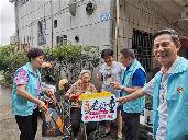 �����Ϻ��̺���»�������̳ɳ��ƻ�ļ���ж����ڽ���