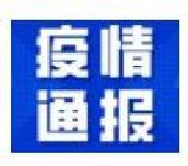 ��������1��ȷ�ﲡ�������鹫��