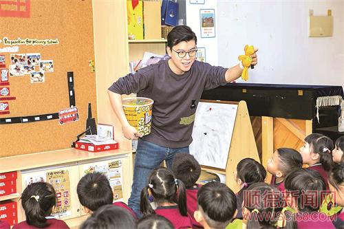 �������Ϊһ��Сѧ������