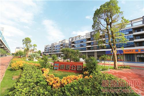 ����԰�����ճǸġ��羰ͼ�� �����ż��̡�ת��������