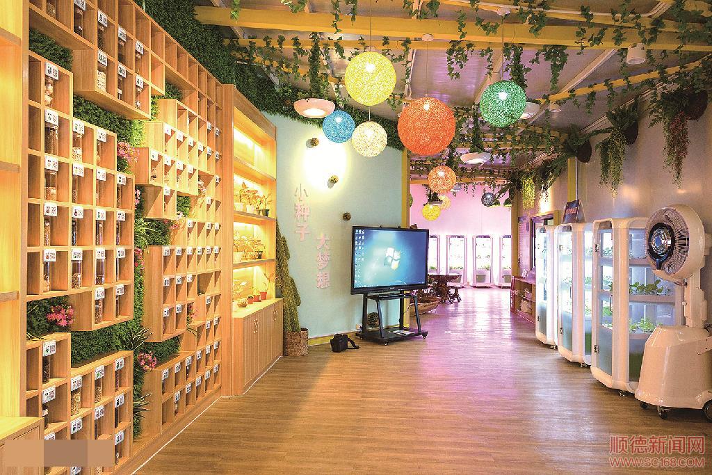 СС���ӹ� �ƴ�����̨