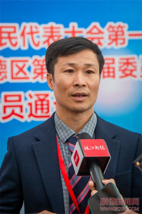 5����ЭίԱ�����׳���ίԱͨ����