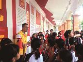 ����Сѧ�������ž�����ĩ�㱨չ��