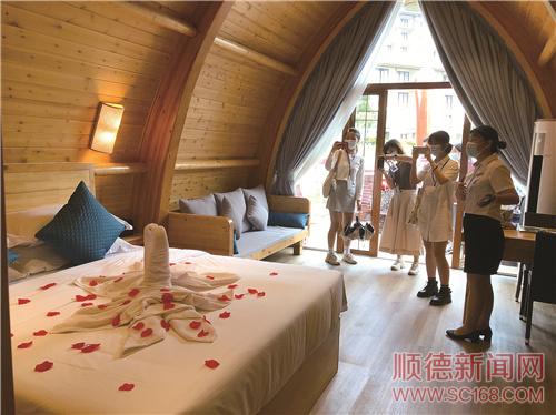 ����������壺�����׸�ˮ½�ۺ϶ȼ�Ӫ��