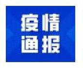 ����ȷ��+9����������2��С����Ϊ�з���