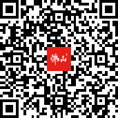 ˳��������ӵ���ٽ�������Ƚ�