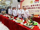 ˳���״ξٰ��̱꺣�Ⲽ�����ް�