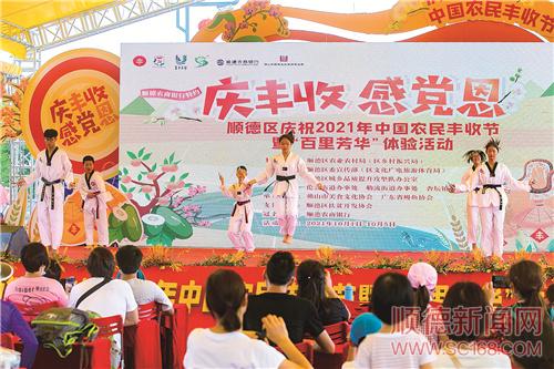 ���ܷ���ϲ�� ����˳������