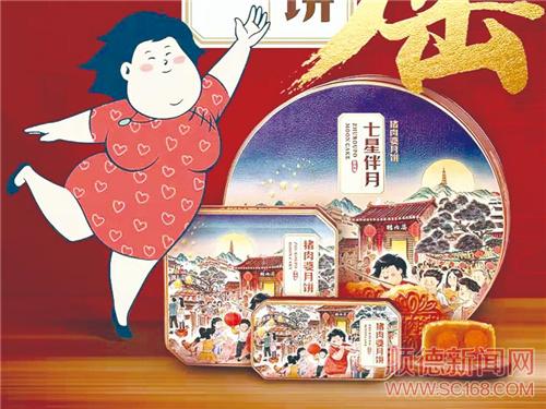 �±��������˳���Ĵ�����