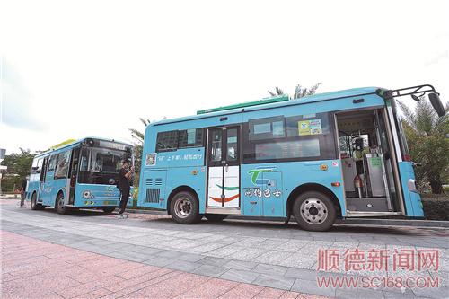 ��˰�ʿҲ������ԤԼ ���񸲸Ƿ�ɽ�������