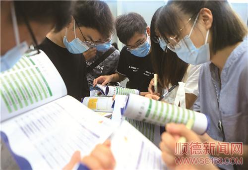 ����ǧ��λ�۽���4+5����ҵ��Ⱥ��׼����