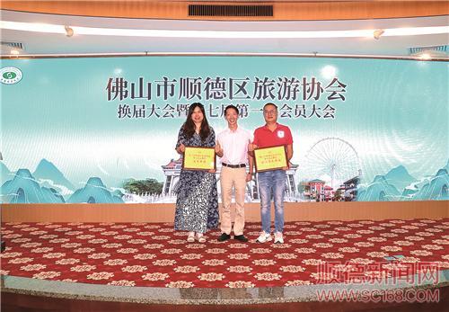 ˳֮������˳������Э����һ��᳤��λ