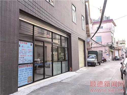 ��԰�����ҳ��� �����������з�