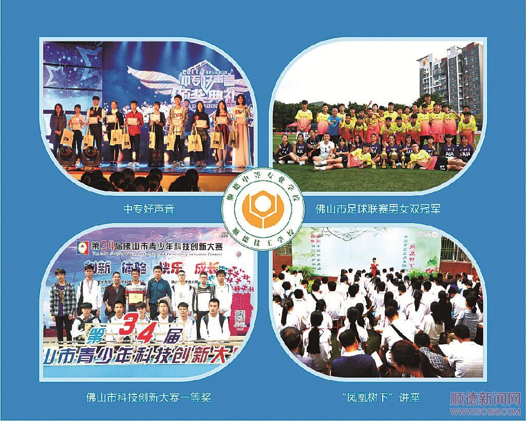 ˳����ר������Բ��