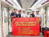 ���ݵ���7��������˳�¶����½�չ��