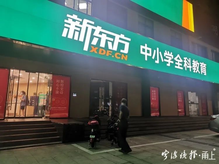 ��˫����֮�£�������У����ѵ��״���