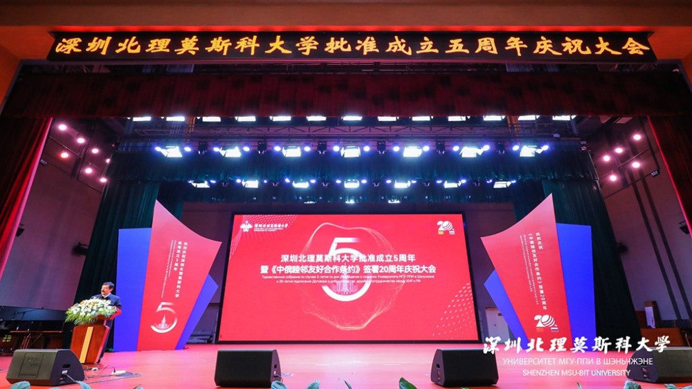 �����Ī5�����������׶�԰����Сѧ���ڳﱸ��