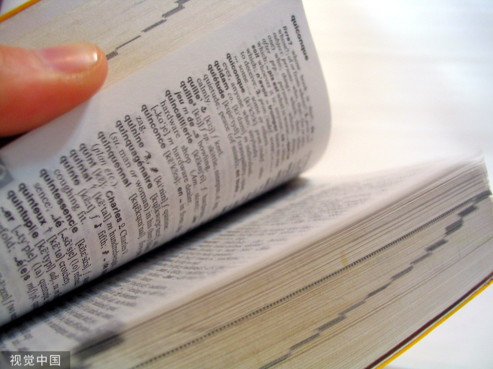 �¶����ƻ���Ա����4���ˣ�Сѧ������ѧ��ҵ�񽫻�����ͣ