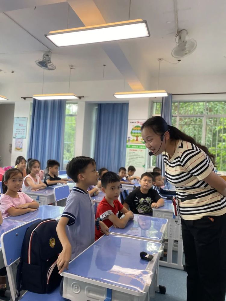 ����һСѧ���衰�����׻����γ̣��������飡