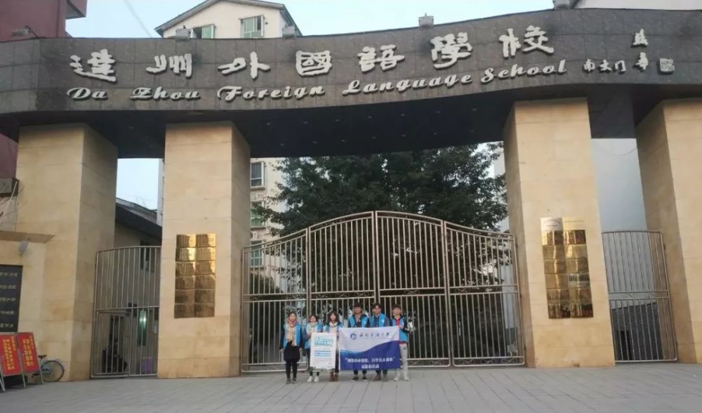 ����ţ�̵ı���У����ӵ15����ҵ������ʦ����10����״