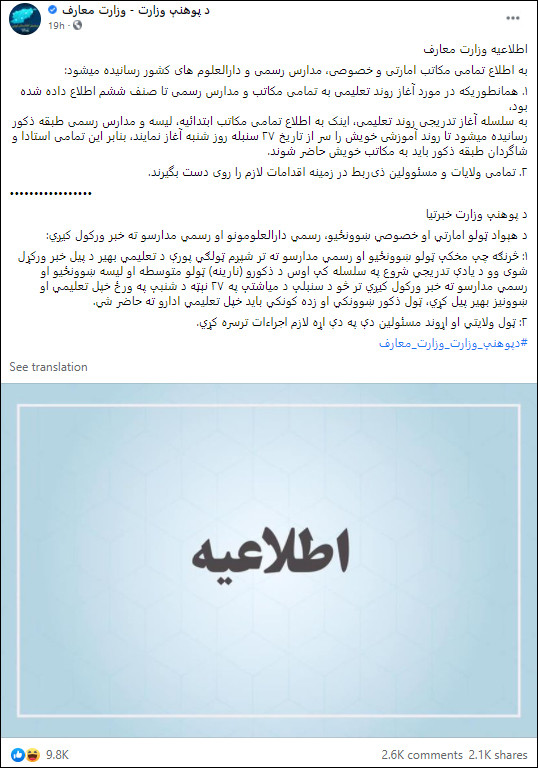 ������������������ѧ�������Σ���ֻ��δ��Ů��