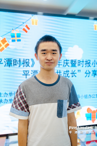 ƽ̶ʱ��10�����ʱ�����ҳɳ��������л�˵