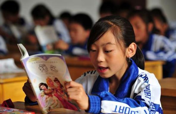 Сѧ���Ŀα������ϡ����衱����ˣ��ٷ���ҥ�����̥����̥�޹�