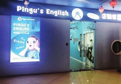 ��˫����֮�½��������ô���ˣ�