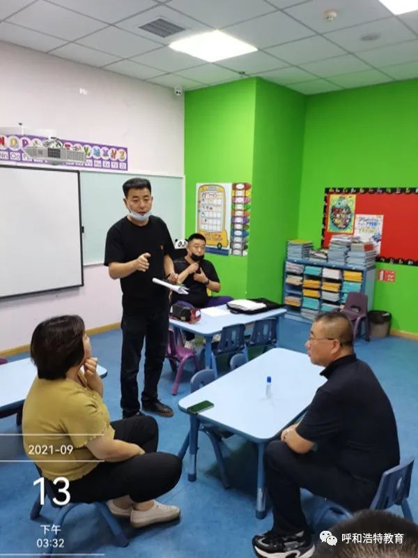 ���ͺ��ػ����ԡ�С������������֯ѧ�����в��Σ�����ͣ�죡