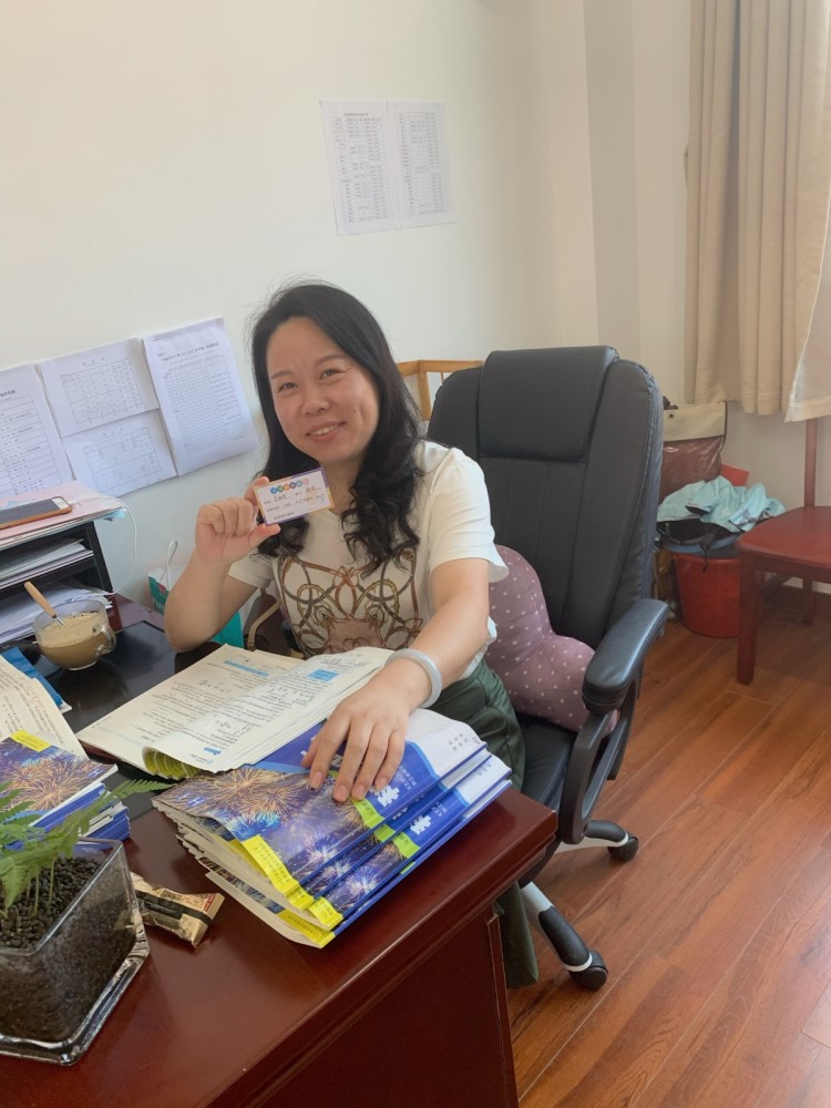 ��˫�����£���һѧУ�Ƴ�����������Ϣȯ��������ʦ����