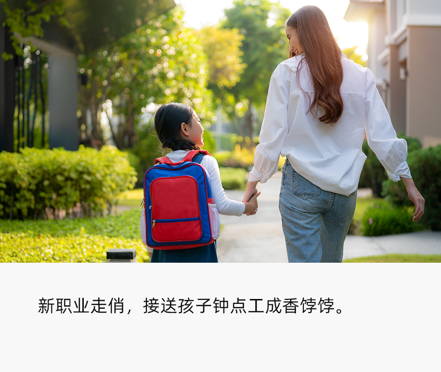 ���ڼ����г�������ƴ�����ޡ�����������ɡ���ȱ����ְҵ