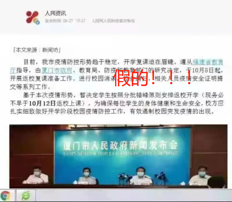 �ոգ����������ָ����½�ѧ����֪ͨ��