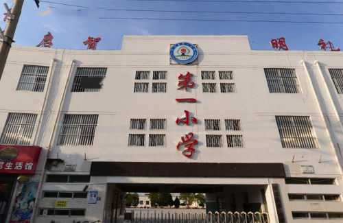 ����һСҪ��һ�꼶ѧ������汾�����߽���֣����ڵ���