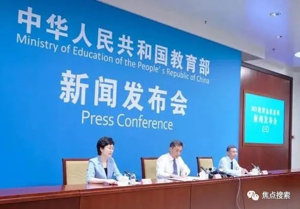 ��������������Ϣ����ʦ��Сѧ����ӭ���µ������Ҹ����ٵ�̫ͻȻ