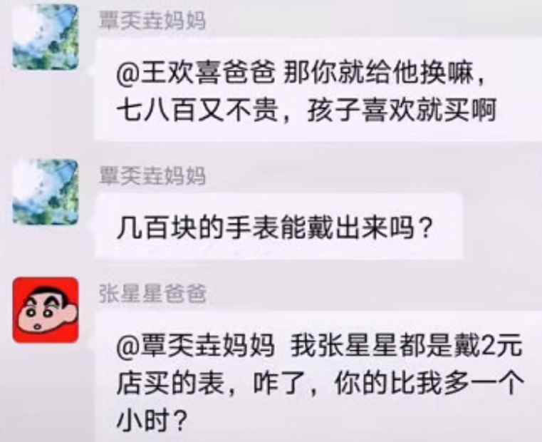 �ҳ�Ⱥ�������ǰְֻ��ˣ��������˾�����ģ�ר�θ��ַ�����