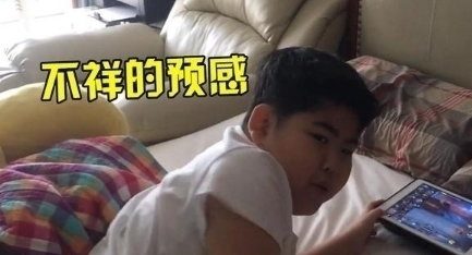 ˫������ġ�ͻ����顱��ѧ���Ƕ��ڸ�ɶ���ҳ�Ⱥ����ϡ�����