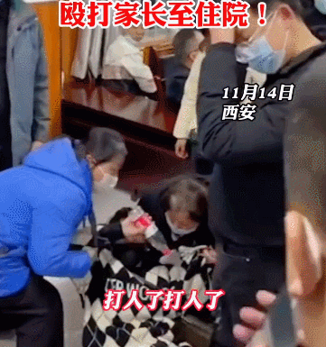 ������������ѵ��������ѧ�ѷ�ʩ�����и��ҳ���ΧŹ����סԺ