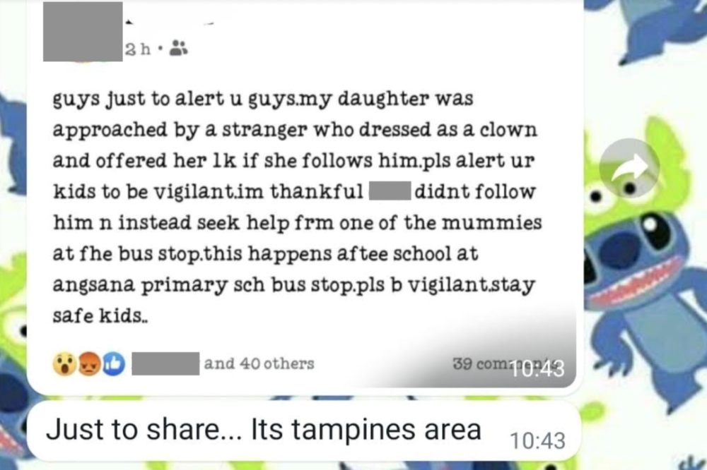 �贫���¼��¶���Сѧ�������֡�С�󡱣��ջ��Ӹ����ߣ�