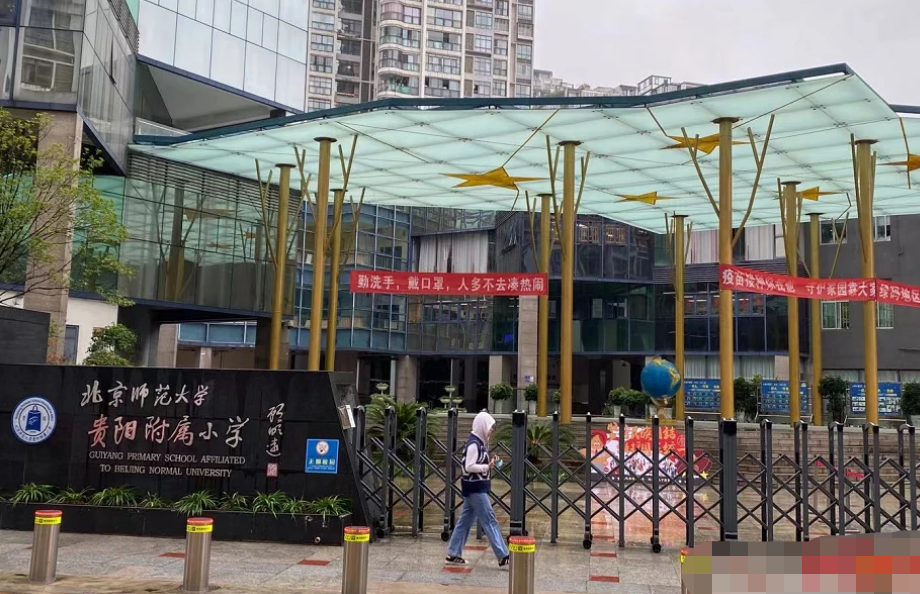 ������Сѧ��37���ҳ�������Ҫ��7��Ů����ѧ��ԭ����ʲô��