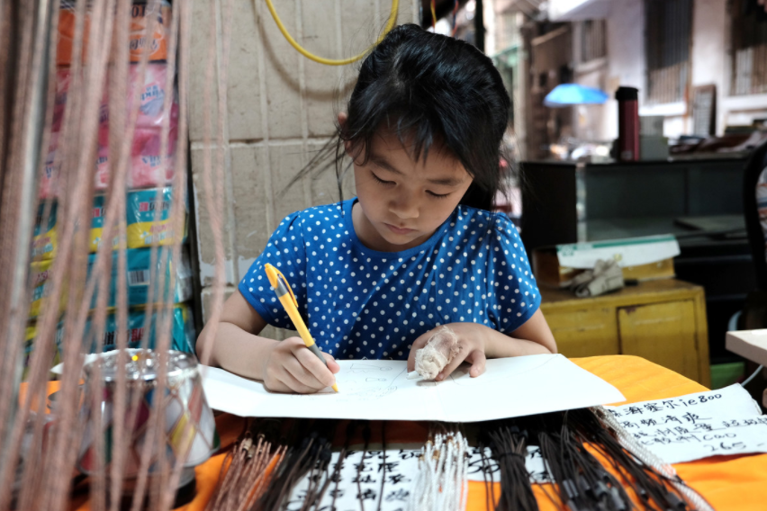 9��Сѧ�����������ʡ����ˣ�һ����ѧ��͹�����ҽ����������